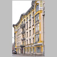 Moscow, Iaskov House, photo Moreorless, Wikipedia.jpg